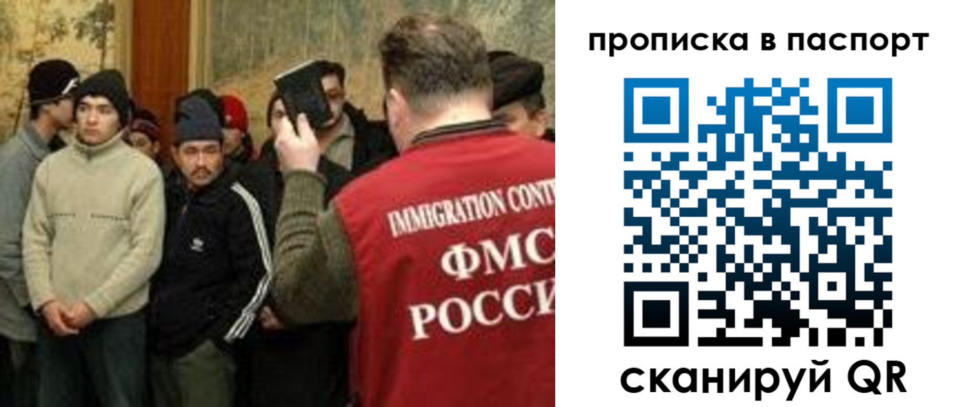 пропишу в квартире в Йошкар-Оле
