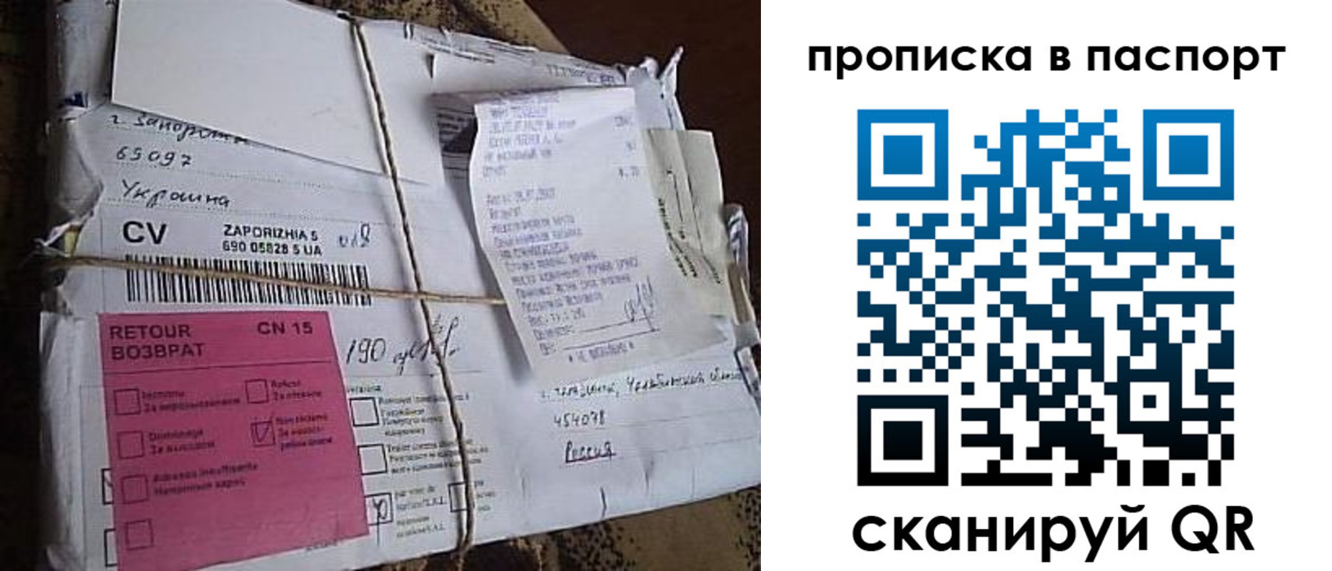 форма 3 в Йошкар-Оле